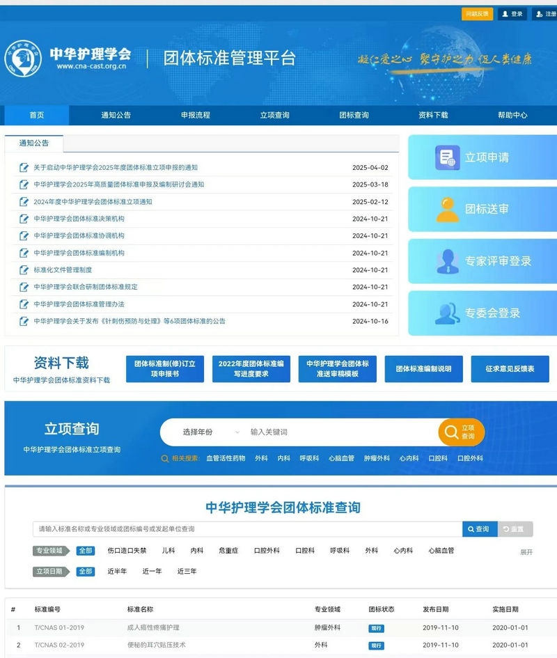 微信图片_2025-09-02_101701_980.jpg 微信图片_2025-09-02_101701_980.jpg