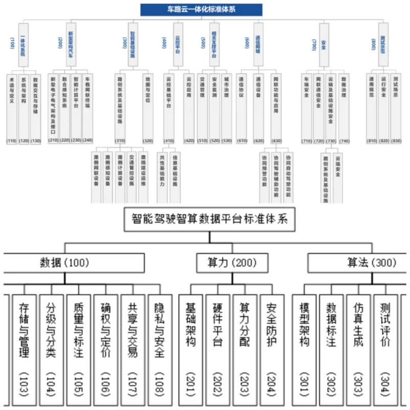 微信图片_2025-09-02_101715_947.jpg 微信图片_2025-09-02_101715_947.jpg