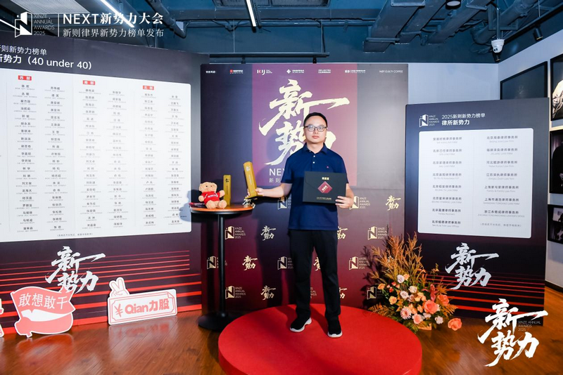 微信图片_2025-09-04_100213_799.png