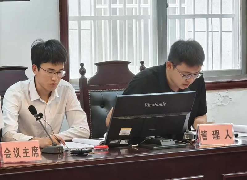 微信图片_2025-09-04_101404_881.png 微信图片_2025-09-04_101404_881.png