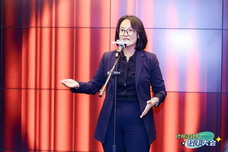 微信图片_2025-09-04_115118_760.jpg 微信图片_2025-09-04_115118_760.jpg