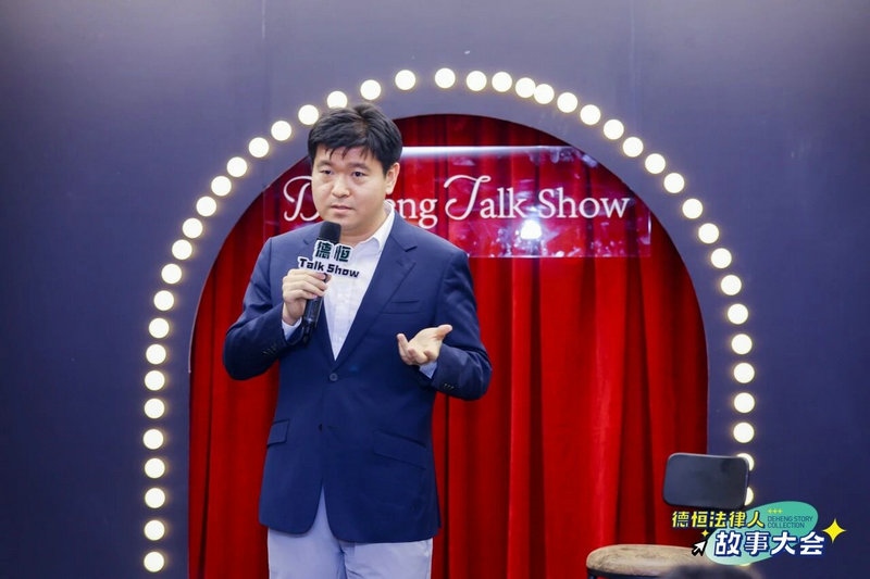 微信图片_2025-09-04_115129_770.jpg 微信图片_2025-09-04_115129_770.jpg