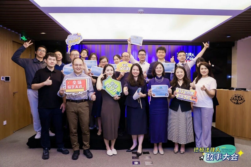 微信图片_2025-09-04_120107_048.jpg 微信图片_2025-09-04_120107_048.jpg