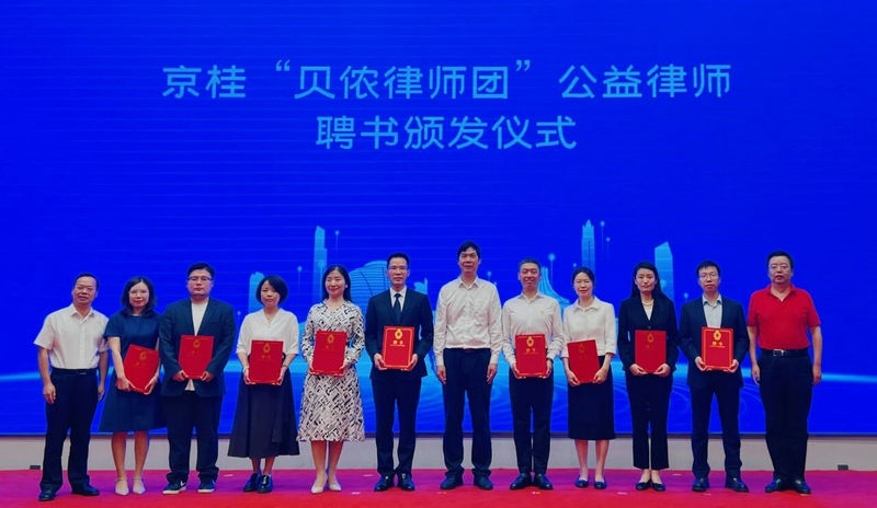 微信图片_2025-09-09_101019_089.jpg