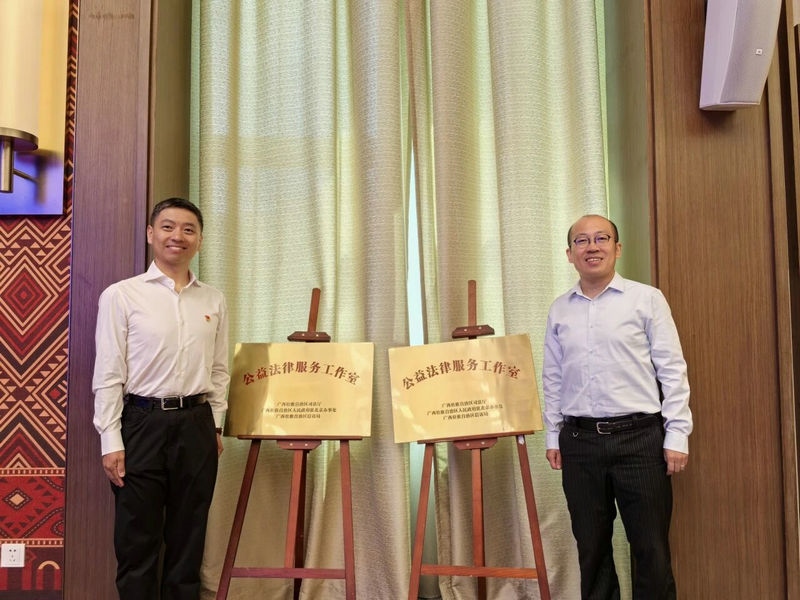 微信图片_2025-09-09_101025_528.jpg