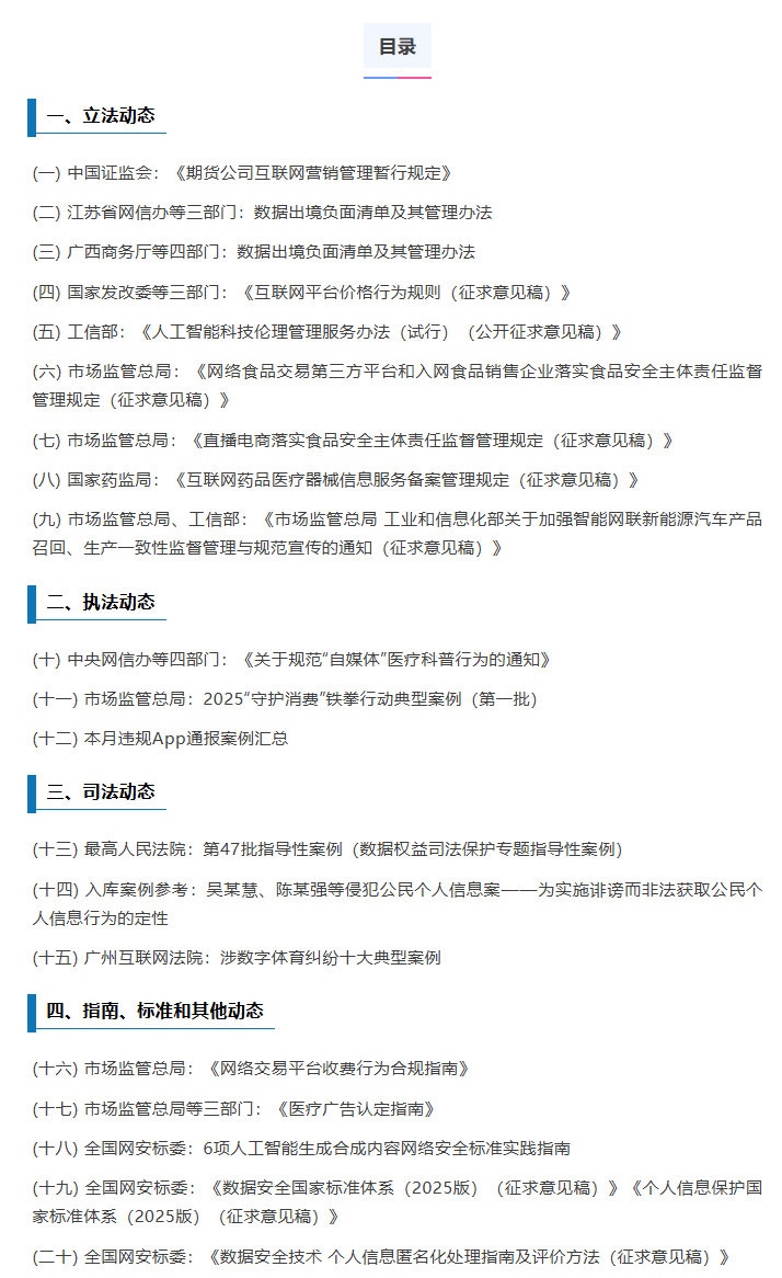 新建图片.jpg