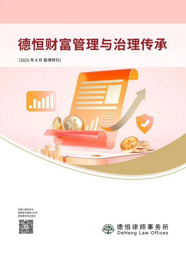 新建图片.jpg