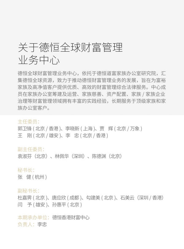 新建图片1.jpg