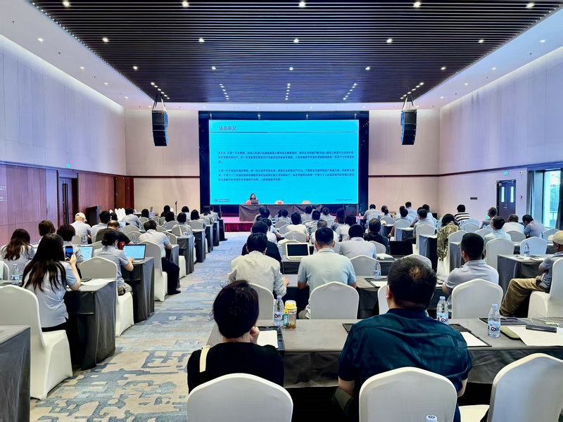 微信图片_2025-09-12_151718_599.jpg 微信图片_2025-09-12_151718_599.jpg