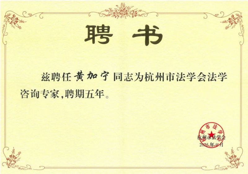 新建图片.jpg