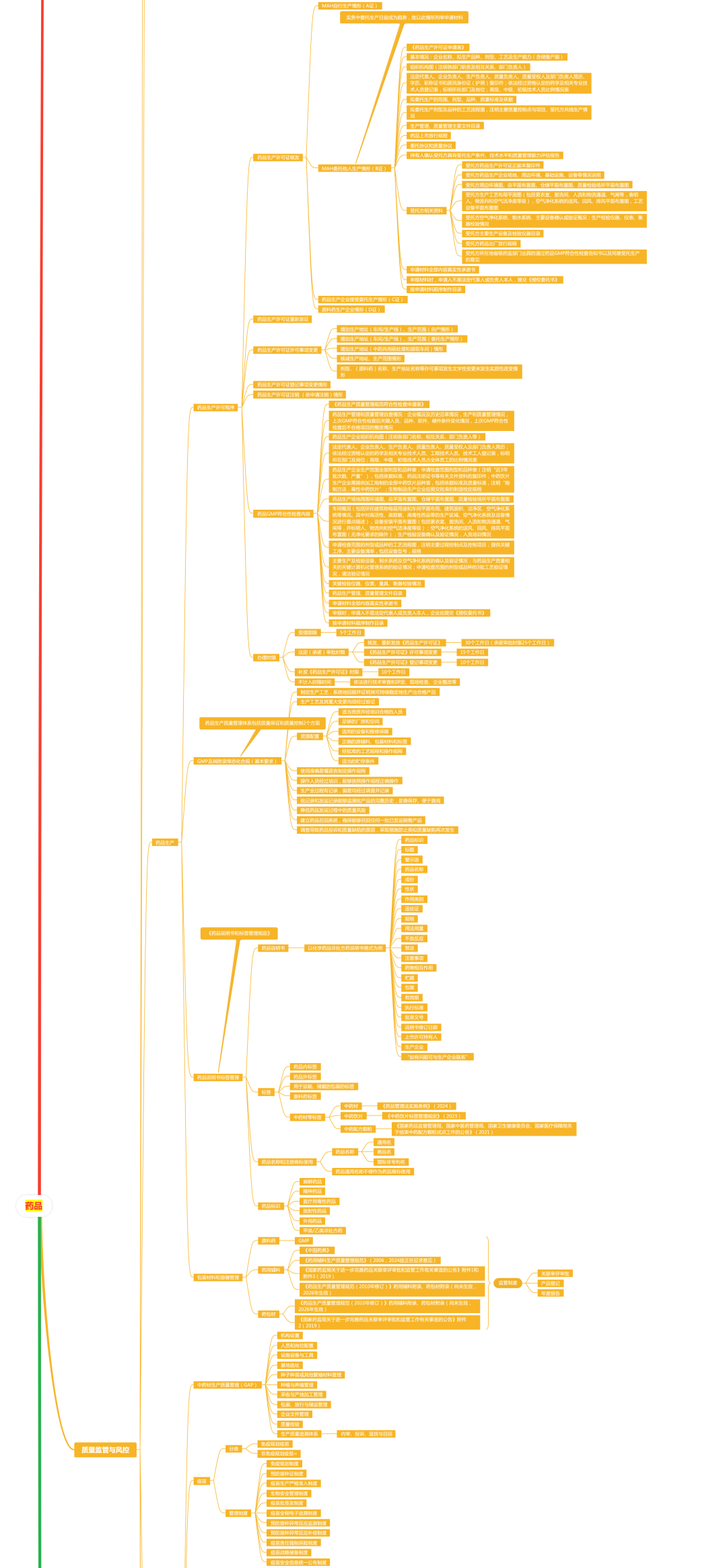 640_5.png
