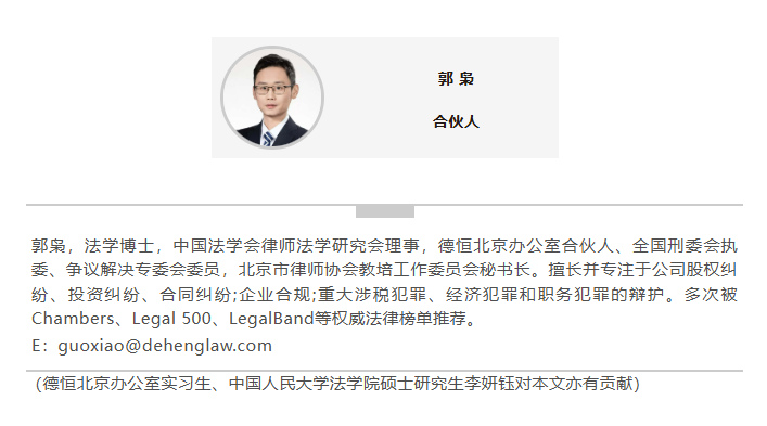 mp.weixin.qq.com_s_jJq6ewpKR1LGDkx03eYMFg.png