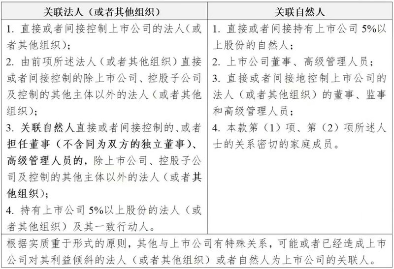 微信图片_20250924095541_4_23.jpg
