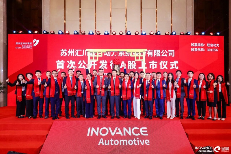 微信图片_2025-09-26_104559_461.jpg