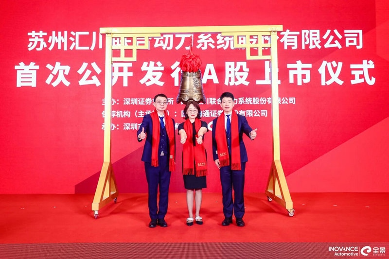 微信图片_2025-09-26_104737_470.jpg