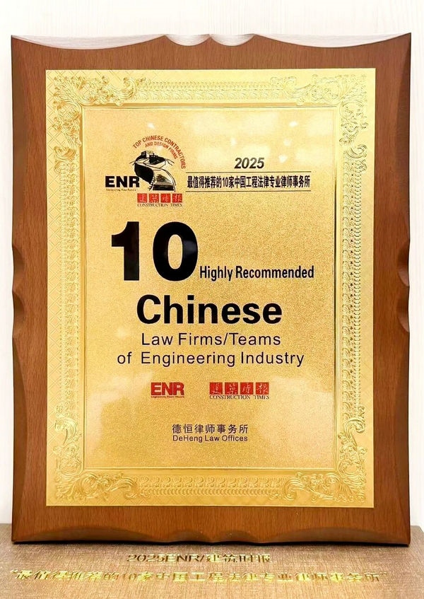 微信图片_2025-09-29_100509_168.jpg