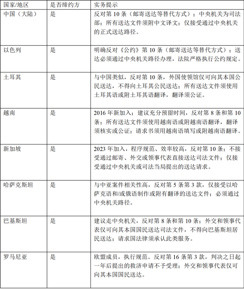 微信图片_2025-09-29_104723_959.png