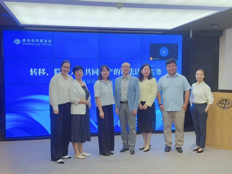 微信图片_2025-09-30_092654_904.jpg