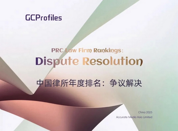 微信图片_2025-10-09_111423_840.png 微信图片_2025-10-09_111423_840.png