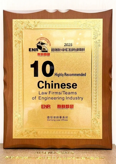 微信图片_2025-10-09_111429_511.png 微信图片_2025-10-09_111429_511.png