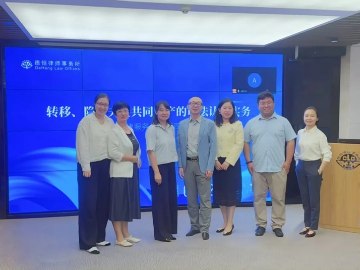 微信图片_2025-10-09_111445_926.png 微信图片_2025-10-09_111445_926.png