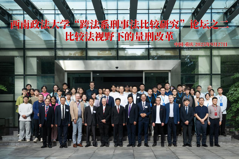 微信图片_2025-10-10_100843_241.png