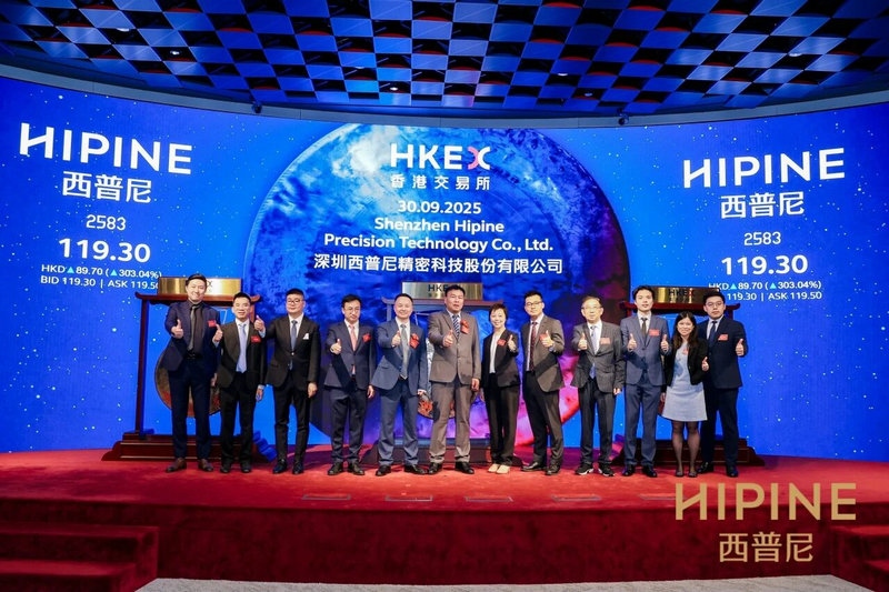 微信图片_2025-10-11_093653_780.jpg 微信图片_2025-10-11_093653_780.jpg
