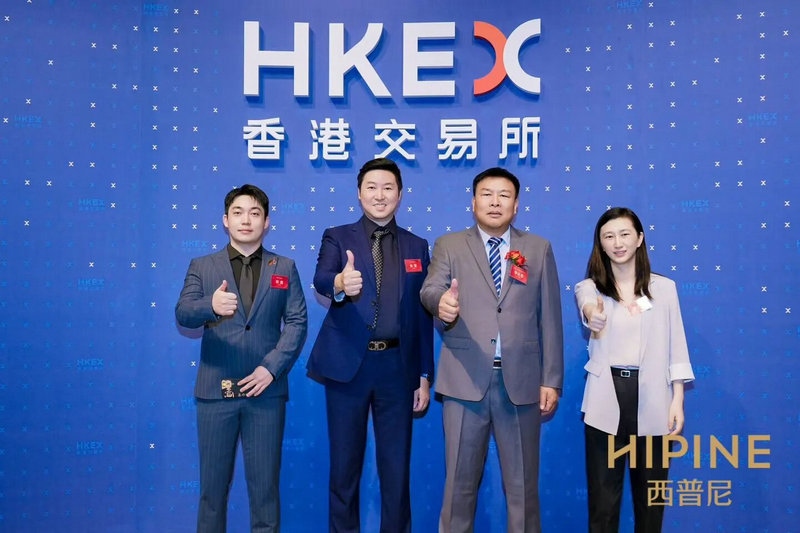 微信图片_2025-10-11_093707_286.jpg 微信图片_2025-10-11_093707_286.jpg