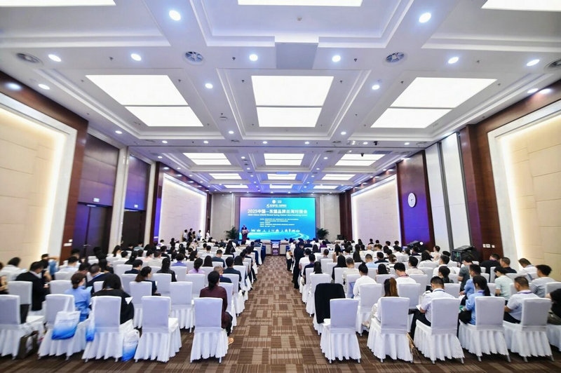 微信图片_2025-10-11_101103_859.jpg 微信图片_2025-10-11_101103_859.jpg