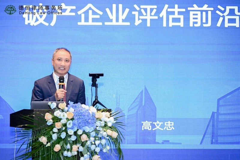 微信图片_2025-10-13_103621_619.jpg 微信图片_2025-10-13_103621_619.jpg