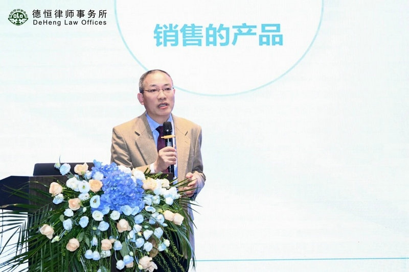 微信图片_2025-10-13_103631_339.jpg 微信图片_2025-10-13_103631_339.jpg