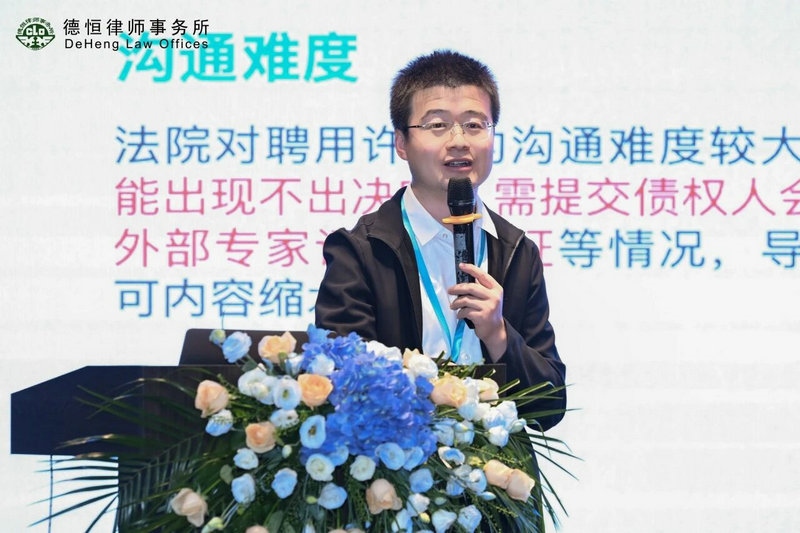 微信图片_2025-10-13_103641_404.jpg 微信图片_2025-10-13_103641_404.jpg