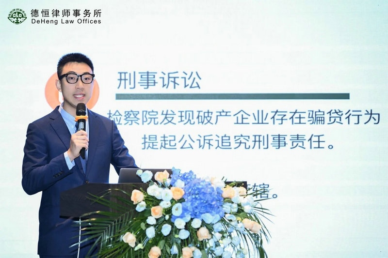 微信图片_2025-10-13_103646_491.jpg 微信图片_2025-10-13_103646_491.jpg