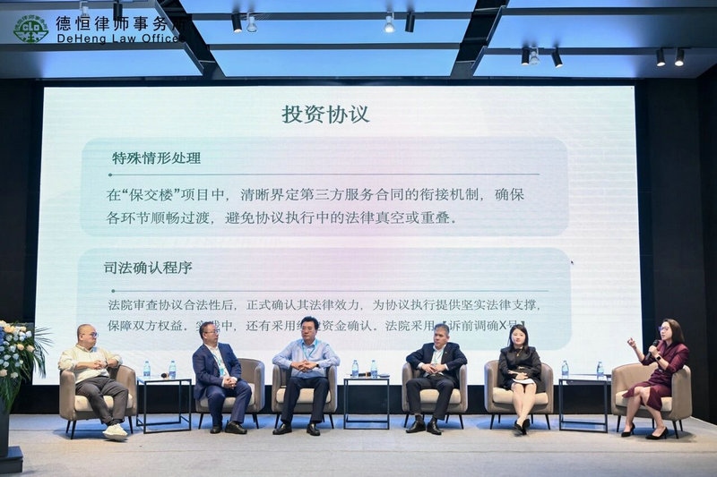 微信图片_2025-10-13_103651_599.jpg 微信图片_2025-10-13_103651_599.jpg