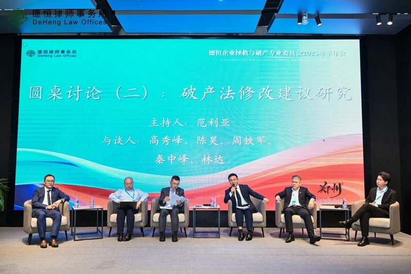 微信图片_2025-10-13_103658_276.jpg 微信图片_2025-10-13_103658_276.jpg