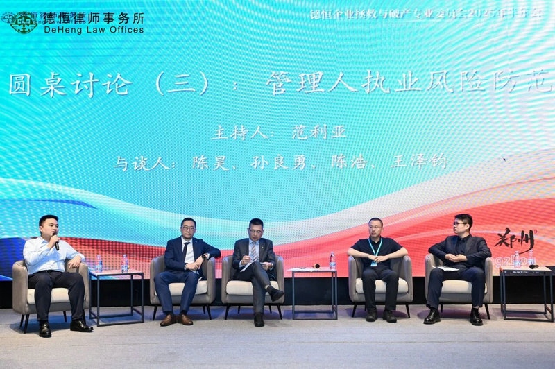 微信图片_2025-10-13_103703_423.jpg 微信图片_2025-10-13_103703_423.jpg