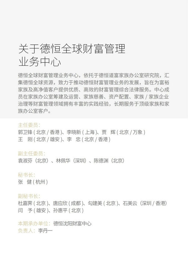 微信图片_2025-10-14_091612_708.jpg