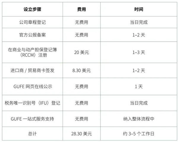微信图片_2025-10-15_093524_175.jpg 微信图片_2025-10-15_093524_175.jpg