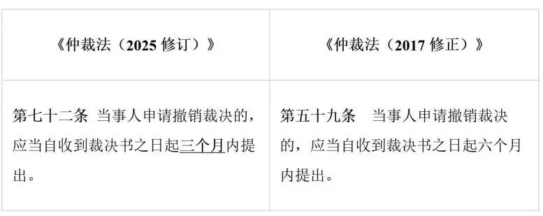 微信图片_2025-10-16_100018_904.jpg 微信图片_2025-10-16_100018_904.jpg