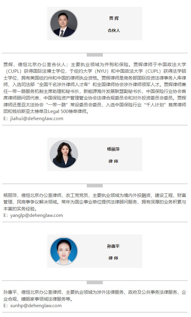 新建图片5.jpg 新建图片5.jpg