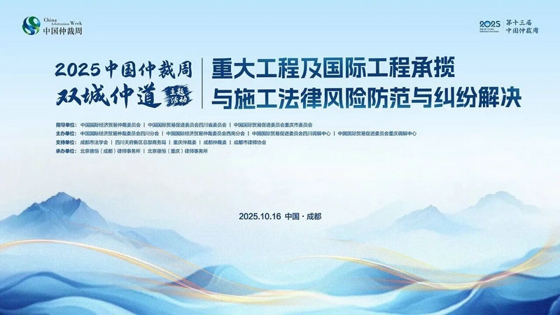 微信图片_2025-10-20_103008_229.jpg 微信图片_2025-10-20_103008_229.jpg