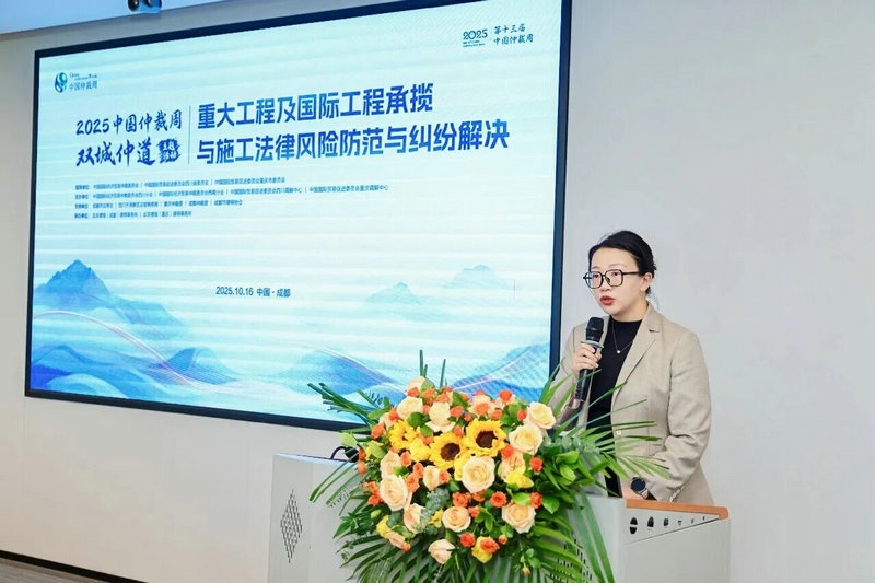 微信图片_2025-10-20_103019_203.jpg 微信图片_2025-10-20_103019_203.jpg