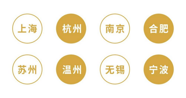 微信图片_2025-10-20_103954_149.png 微信图片_2025-10-20_103954_149.png