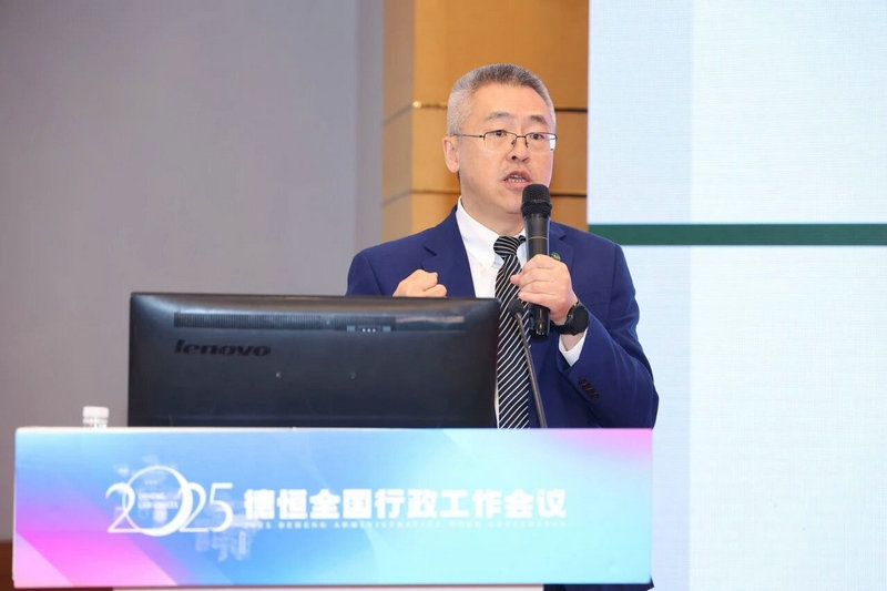 微信图片_2025-10-20_115252_206.jpg 微信图片_2025-10-20_115252_206.jpg