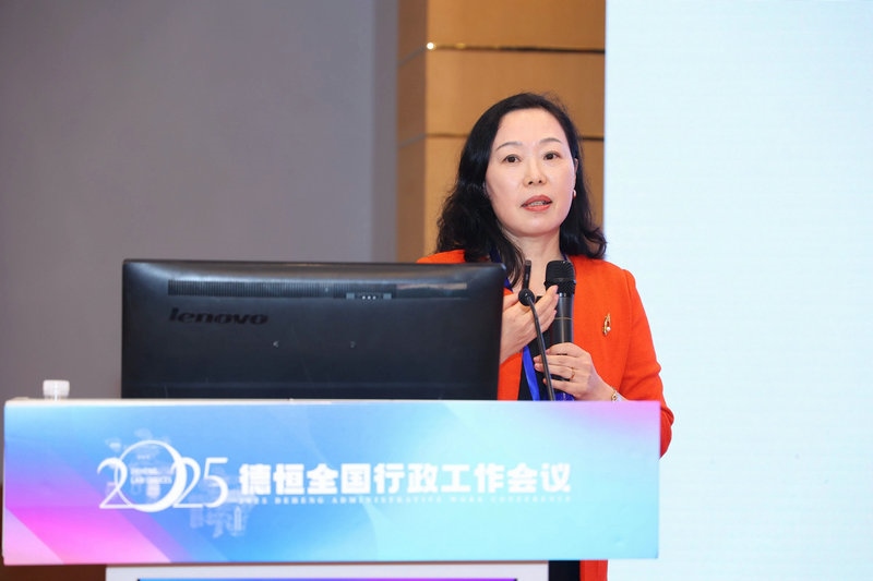 微信图片_2025-10-20_115300_095.jpg 微信图片_2025-10-20_115300_095.jpg