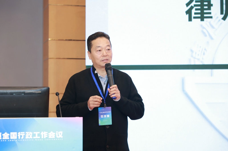 微信图片_2025-10-20_115306_342.jpg 微信图片_2025-10-20_115306_342.jpg