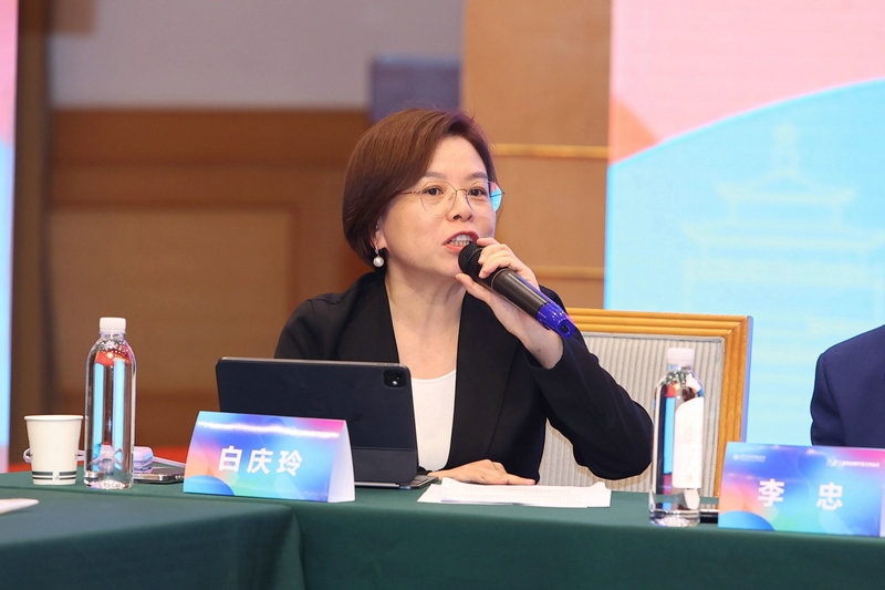 微信图片_2025-10-20_115351_726.jpg 微信图片_2025-10-20_115351_726.jpg