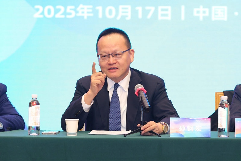 微信图片_2025-10-20_115338_686.jpg 微信图片_2025-10-20_115338_686.jpg