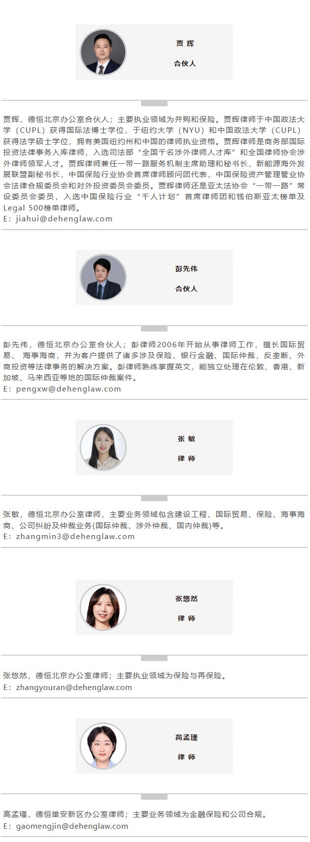 新建图片.jpg 新建图片.jpg