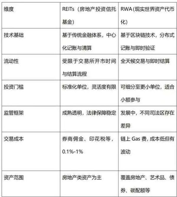 微信图片_2025-10-22_102103_553.jpg 微信图片_2025-10-22_102103_553.jpg